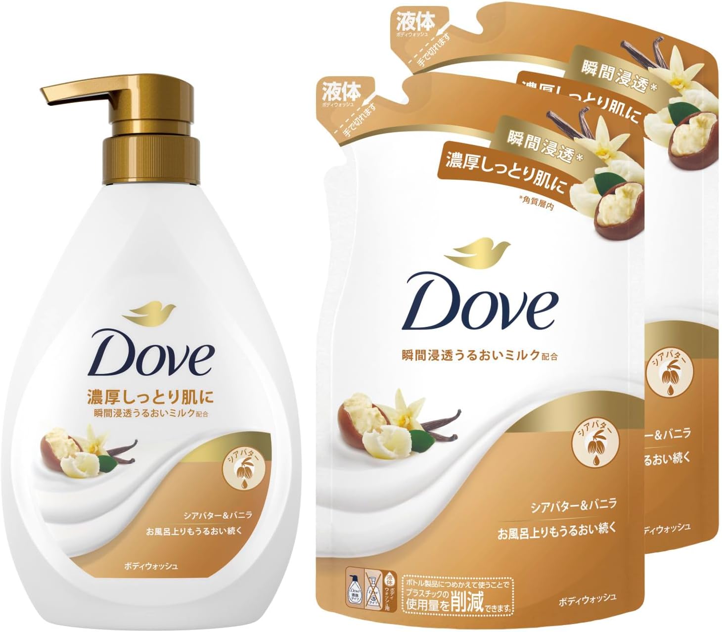 Thumbnail 6 de Dove センシティブマイルド ボディウォッシュ 本体470g+詰め替え330g×2個、低刺激処方
