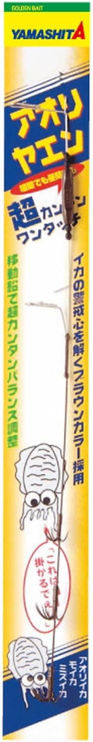Detalle de ヤマシタ アオリヤエン S(21cm)イカ釣り用ヤエン、スピアポイント・特殊ブラウン塗装