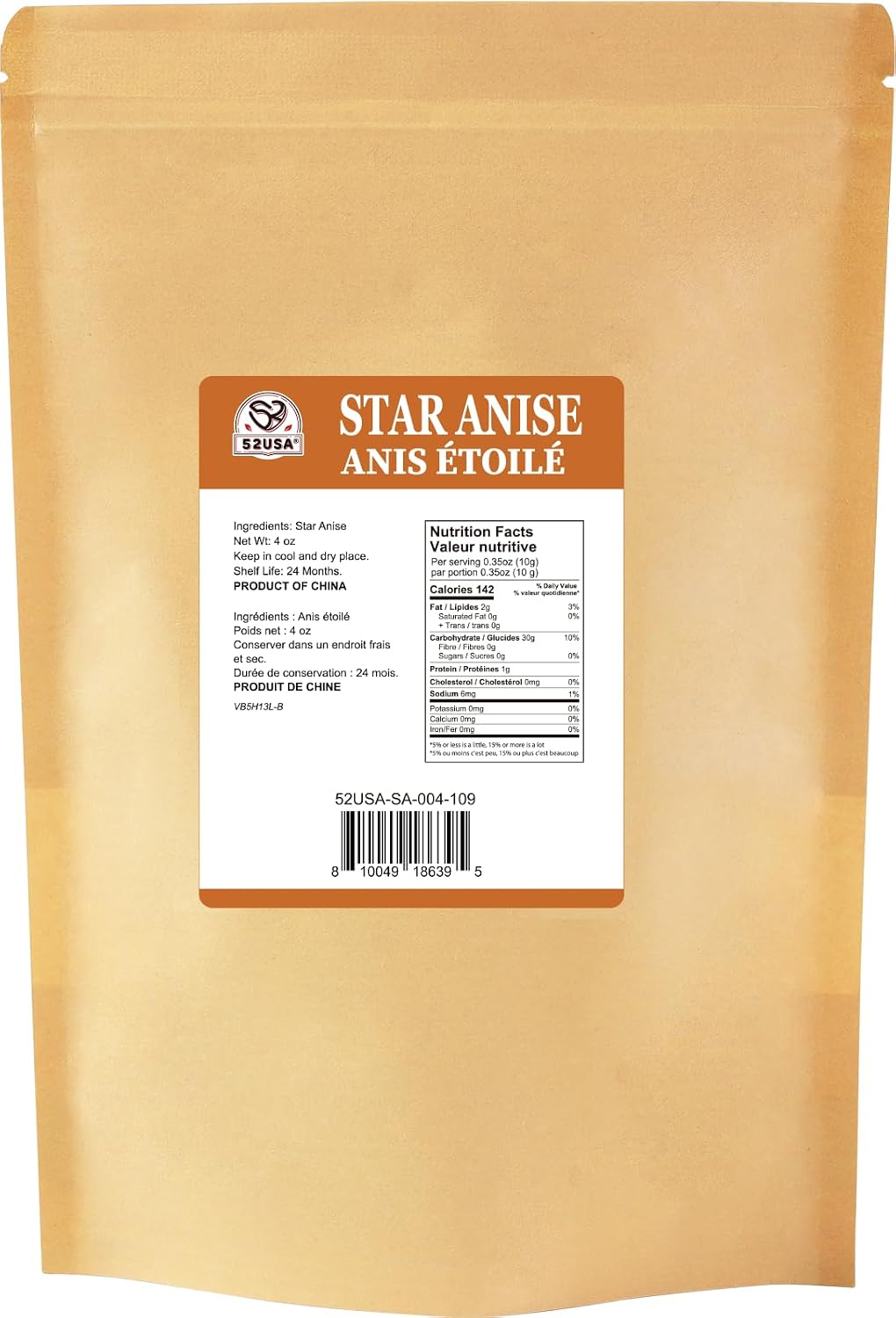 Thumbnail 6 de 52USA Whole Chinese Star Anise, 4 oz Non-GMO Verified Resealable Pouch