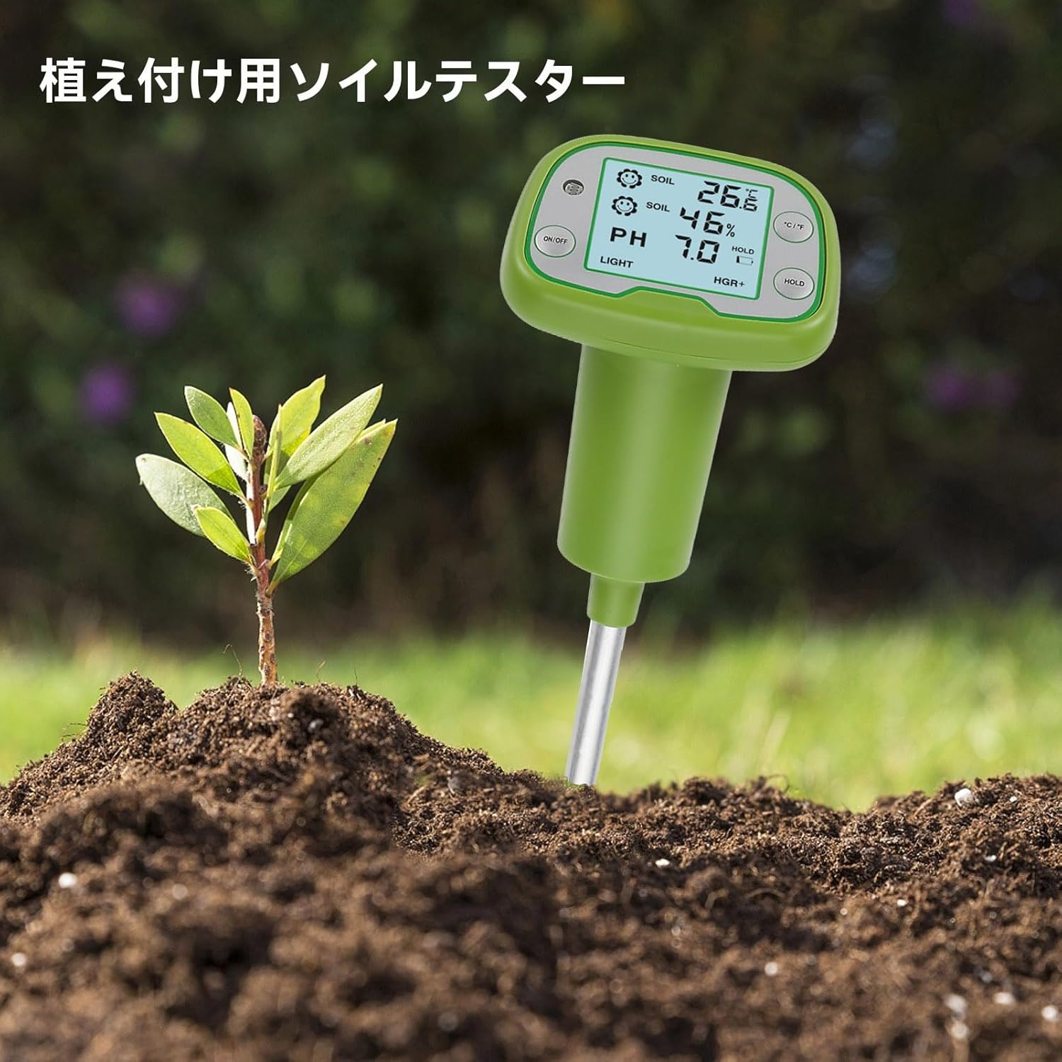 Thumbnail 4 de 4-in-1 Soil Tester with Backlight LCD