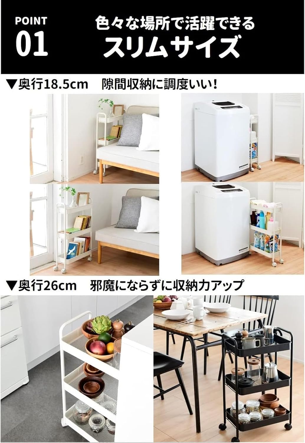 Detalle de 山善 LBW-3(GG) キッチンワゴン 3段・キャスター付き・耐荷重21kg