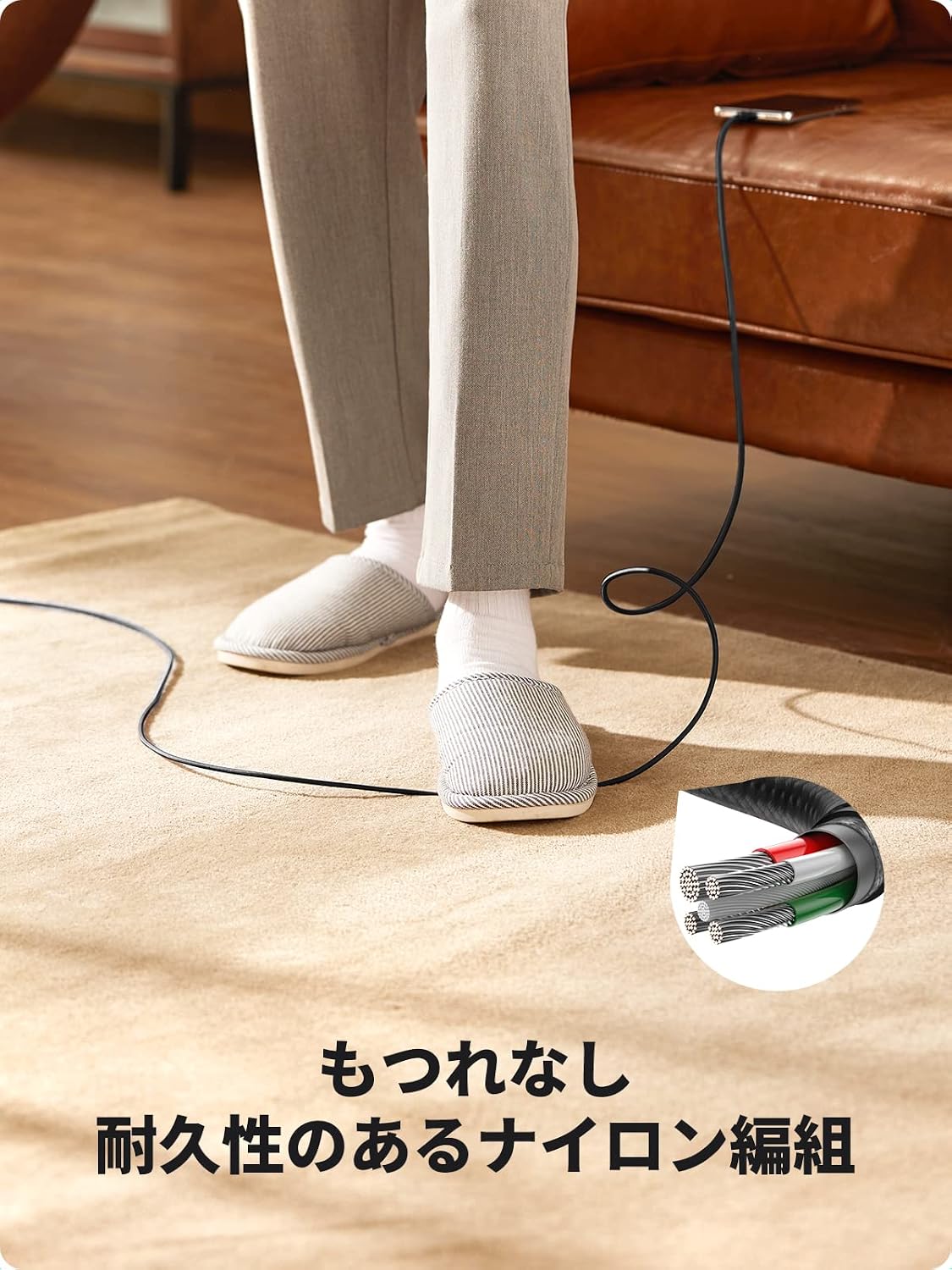 Detalle de UGREEN USB Type-Cケーブル 1m・2本セット QC3.0対応 3A急速充電 ナイロン編み