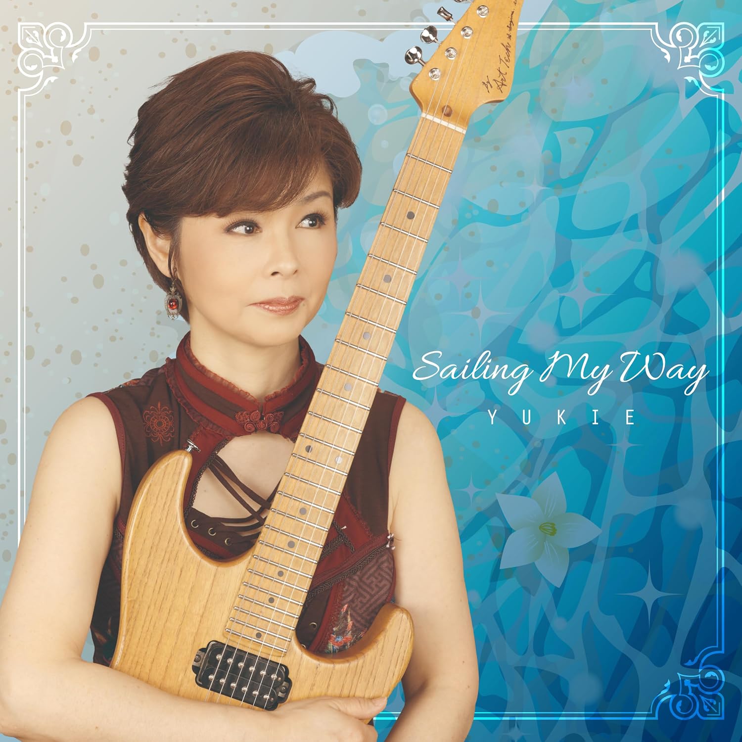 Detalle de YUKIE『Sailing My Way』アルバム、ラテン調からロックまで多彩な楽曲を収録