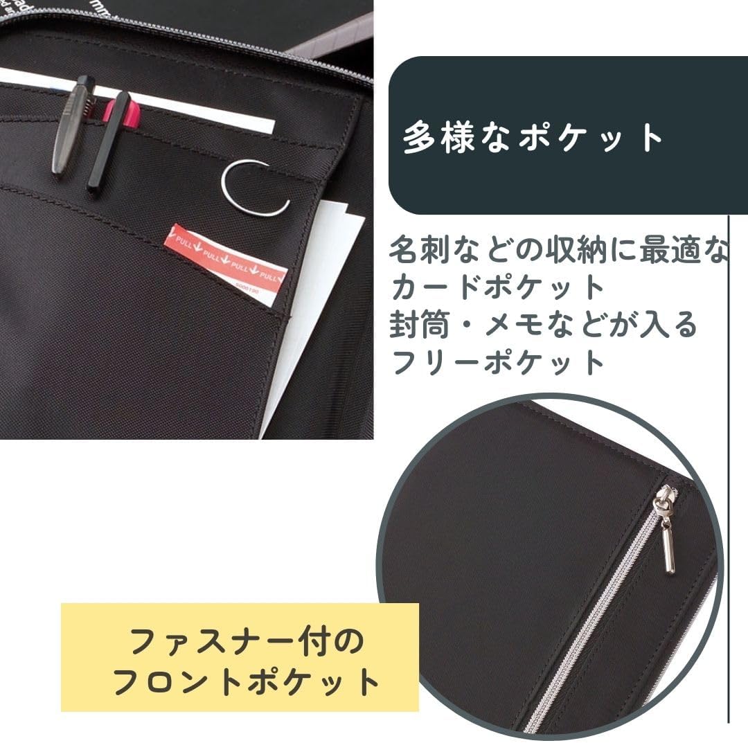 Detalle de レイメイ藤井 Nilon CN202B ノートカバー B5・ダブルファスナー・2冊収納