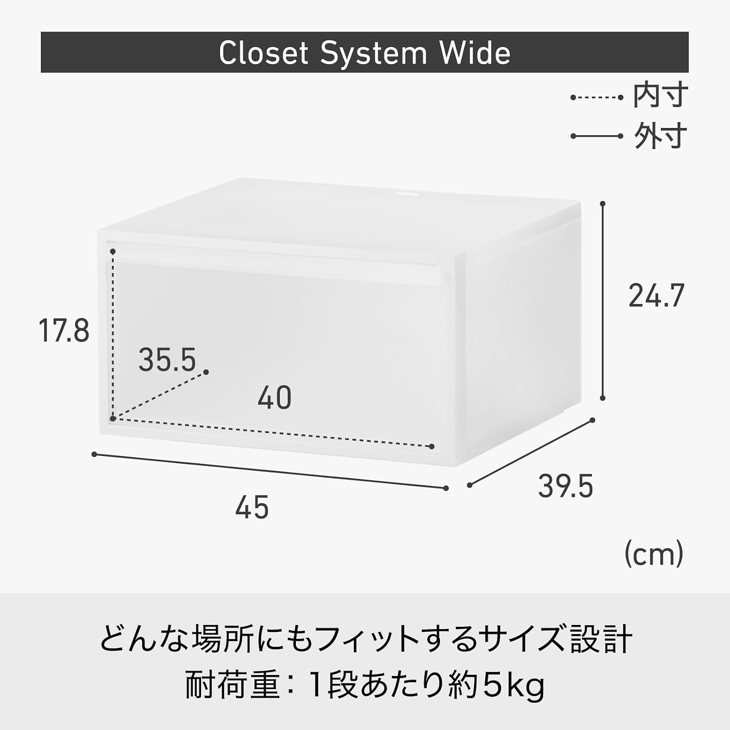 Detalle de ライクイット CS-WD2 クローゼット収納ケース ワイドM ベージュ不透明・上部取っ手付き