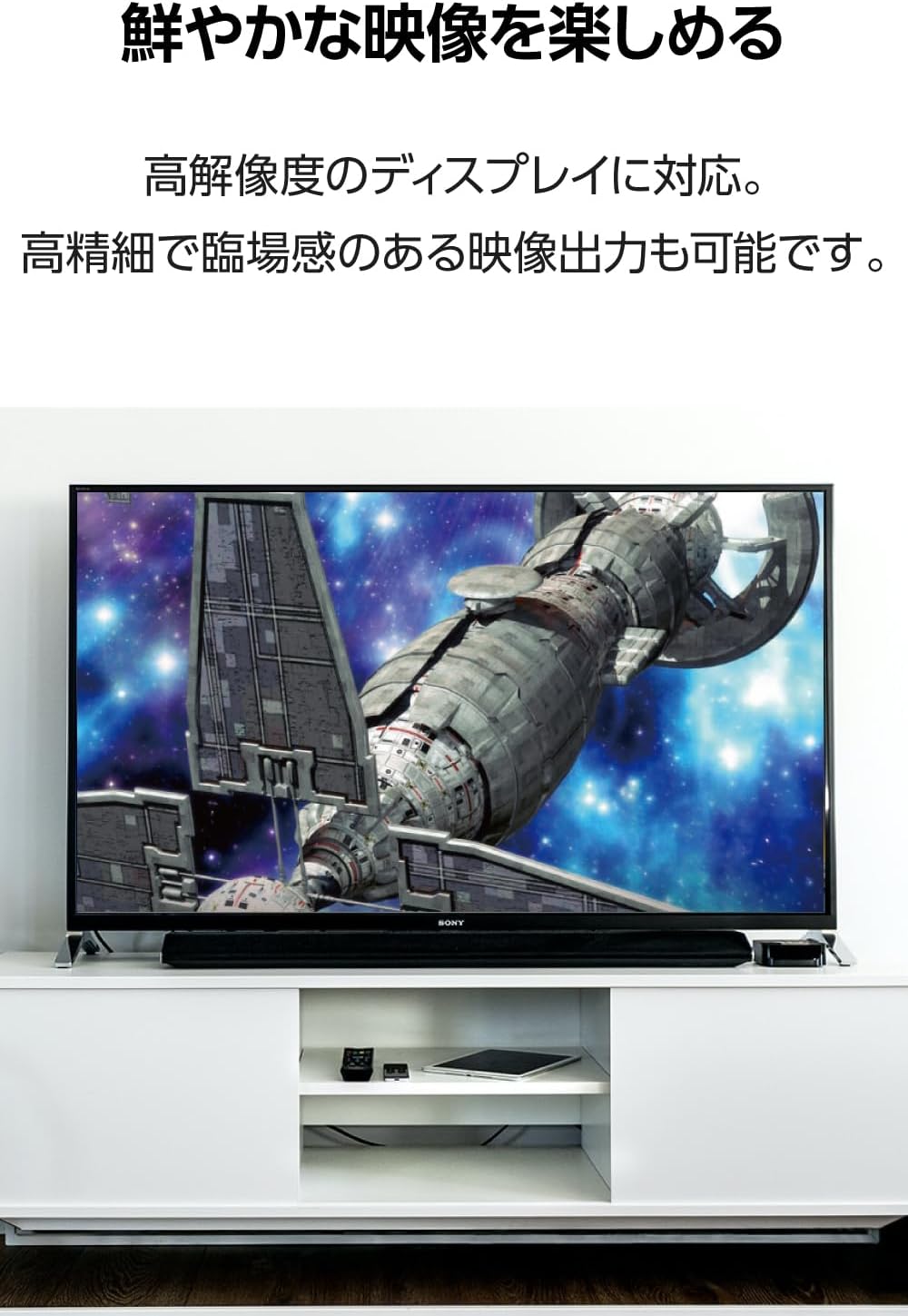 Detalle 2 de エレコム ASC-HDAV121BK HDMI音声分離器 4K/60Hz対応 光デジタル・アナログ音声出力