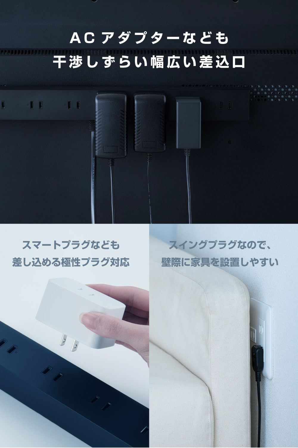 Thumbnail 4 de エレコム ECT-3325BK VESA取り付け電源タップ 8個口・2.5mコード・雷ガード