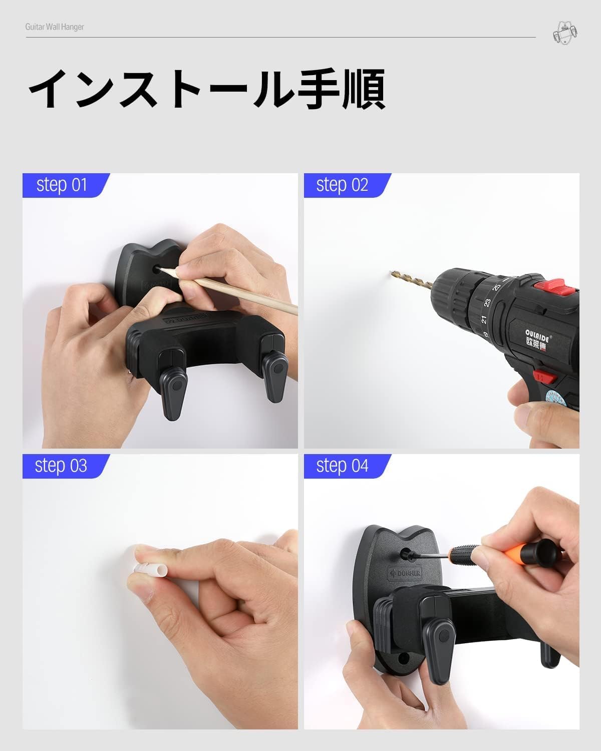 Thumbnail 6 de Donner Wall-Mounted Guitar Hanger, EVA Foam