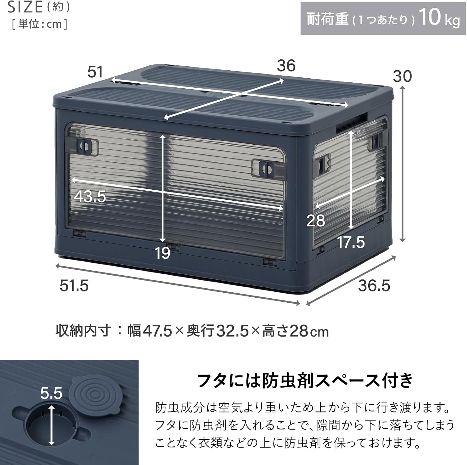 Thumbnail 6 de 山善 SFOB-L3P(GG) 衣類収納ボックス Lサイズ 3個組・全方向開閉・キャスター付き