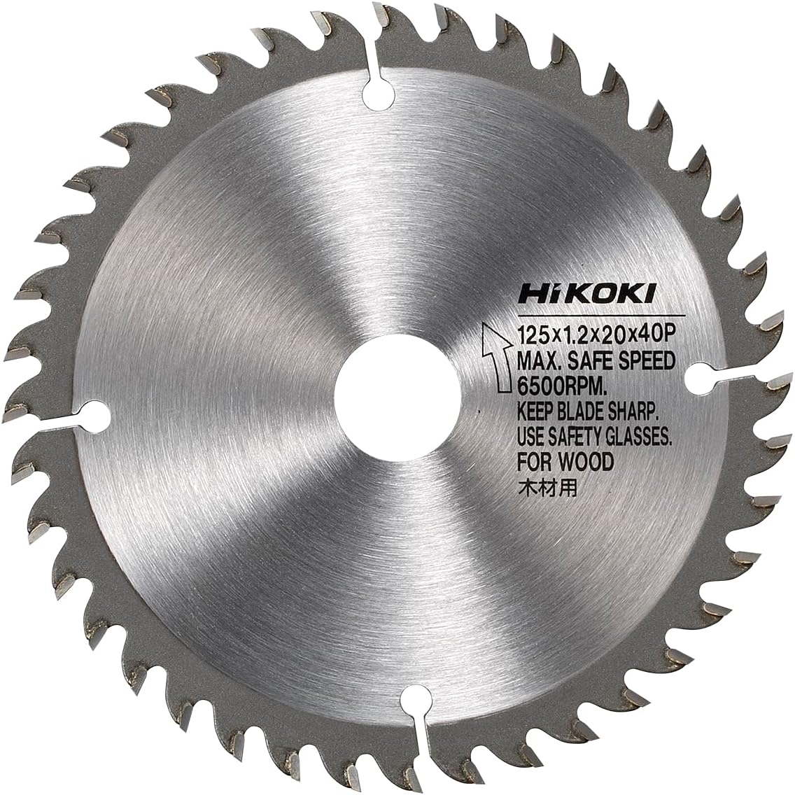 Detalle de HiKOKI 0040-2525 木材用チップソー 125mm・40枚刃・集じん丸のこ用