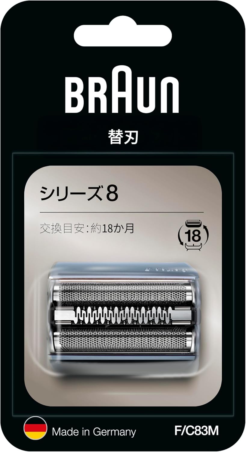 Detalle de ブラウン F/C83M-b シリーズ8用替刃 シルバー・交換目安約18か月