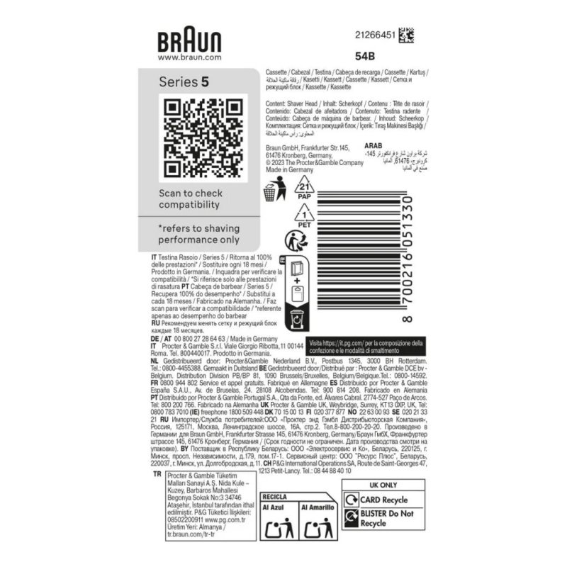 Detalle 2 de Cabezal de afeitado Braun Series 5 54 B Negro Acero inoxidable – repuesto original