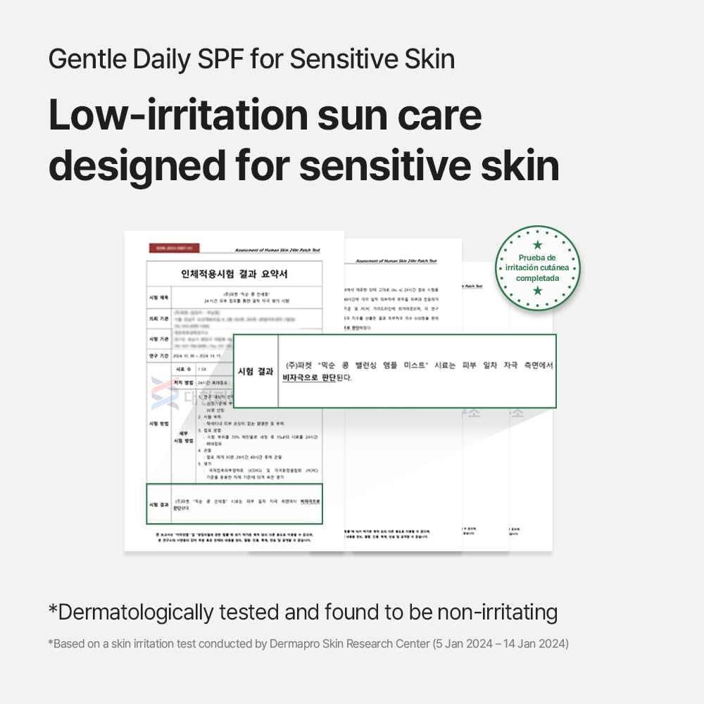 Thumbnail 6 de Mixsoon Bean Sun Serum SPF 50+ PA++++: protezione leggera, idratante e reef-safe per pelli sensibili
