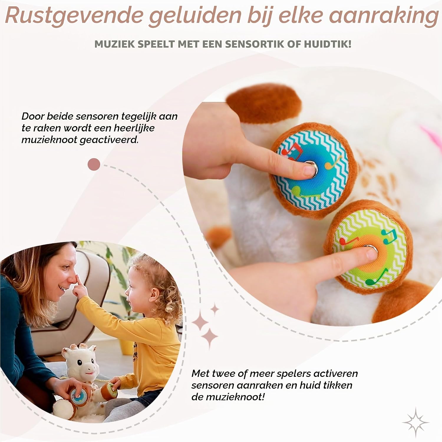 Detalle de Sophie la Girafe Touch and Music Magic 230806 interactief knuffeldier