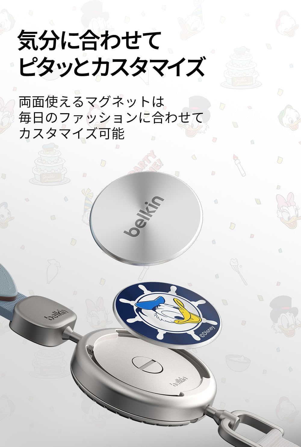 Thumbnail 4 de Belkin MSZ001qcNB-DY ドナルドダックのスマホショルダーストラップ、リバーシブルプレート付き