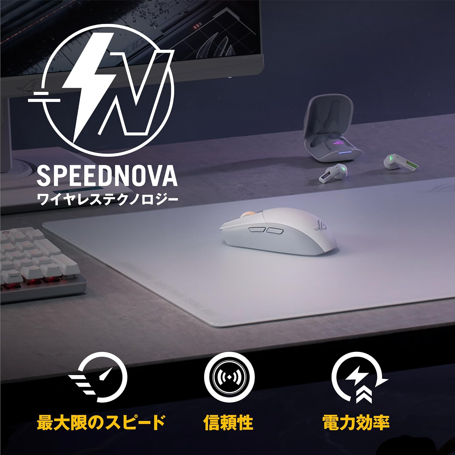 Detalle de ASUS P520 ROG STRIX IMPACT III WL/WHT 白色ワイヤレスゲーミングマウス 57g・36,000dpi