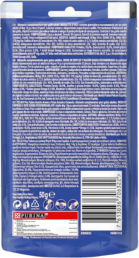 Detalle 2 de Purina Felix Play Tubes Snack para gato con pescado y gambas 8×50 g 🐱