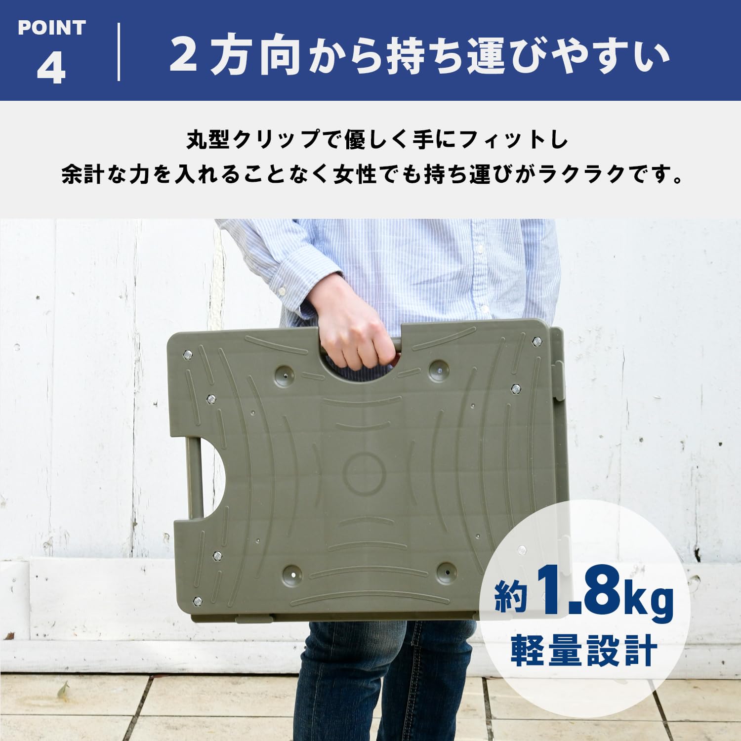 Thumbnail 6 de 山善(YAMAZEN) NTRM-N65OD スマート連結平台車 49.5×36.5cm 日本製・オリーブ