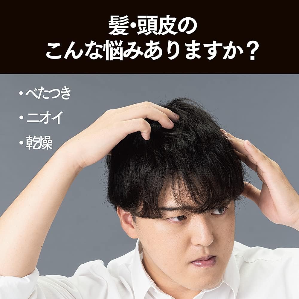 Detalle de CLEAR(クリア) フォーメン トータルケア シャンプー・コンディショナー詰め替えセット 各280g