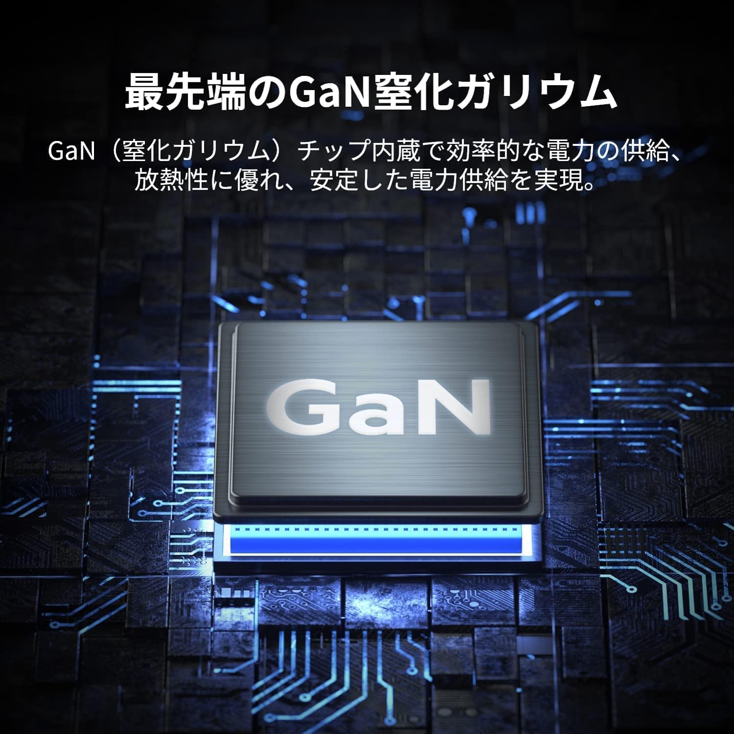 Thumbnail 5 de Belkin WCH010dqWHJP 108W GaN急速充電器、4ポート・2m電源ケーブル付き