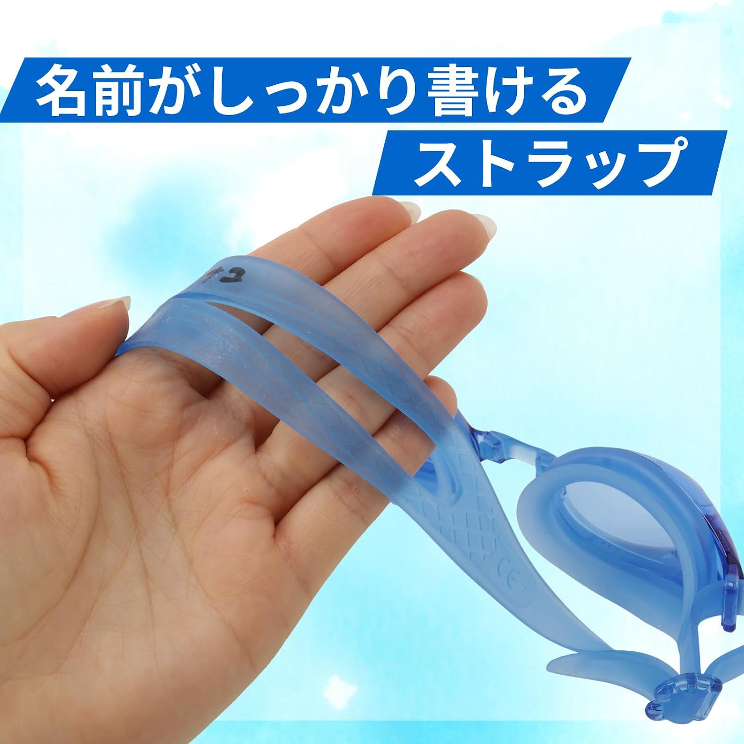 Detalle de VIEW V710J 子ども用スイミングゴーグル 4〜9歳向け・抗菌クッション・UVカット・くもり止め
