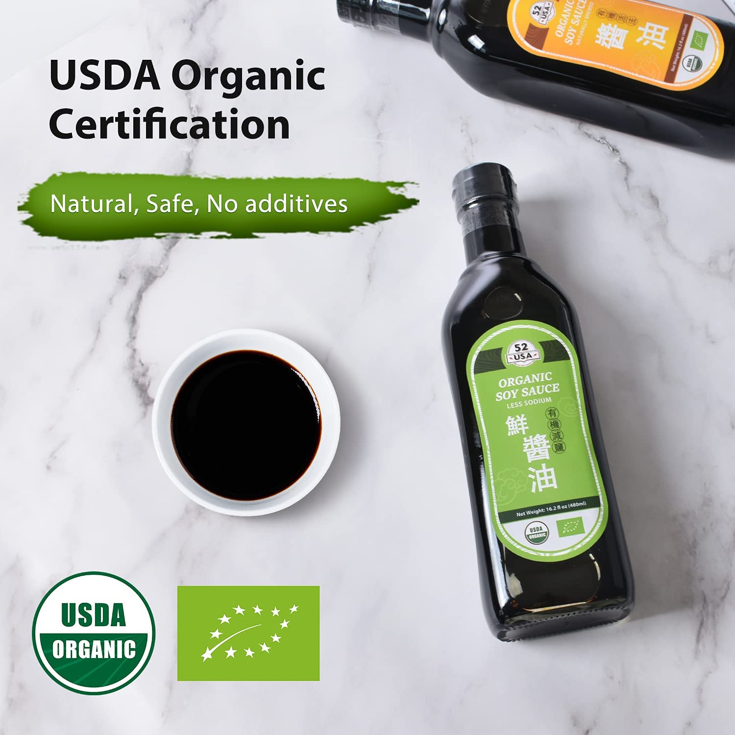Detalle 2 de 52USA Organic Low Sodium Soy Sauce, 16.2 oz (480ml)