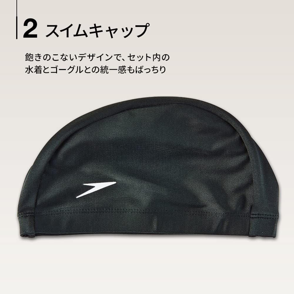 Detalle de Speedo メンズフィットネス水着3点セット 水着・キャップ・ゴーグル付き
