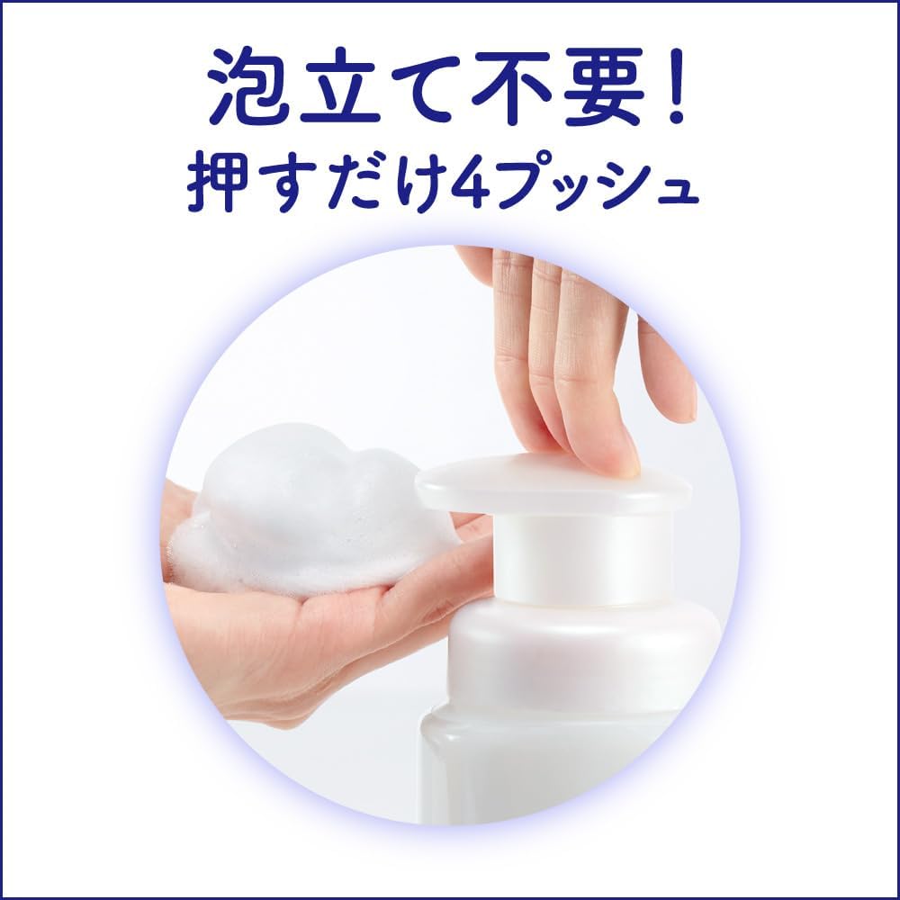 Detalle de ビオレ 泡クリームメイク落とし つめかえ用 355ml オーキッドの香り・ダブル洗顔不要