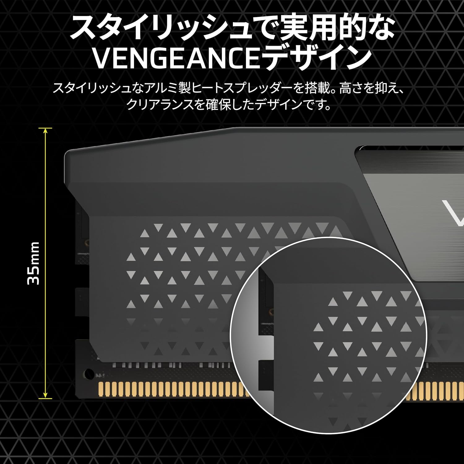 Detalle de CORSAIR VENGEANCE DDR5 CMK32GX5M2B6000Z30 デスクトップ用32GBメモリー、6000MHz・CL30