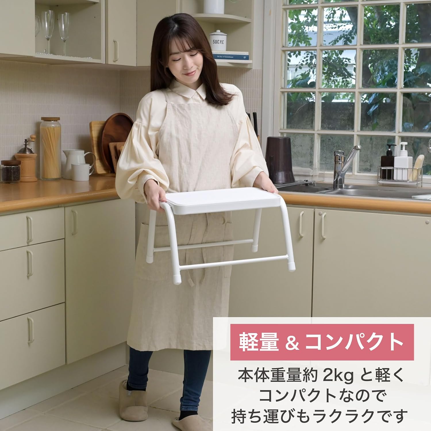 Detalle de 山善 DPT-38(GG) ミニ踏み台・スツール スタッキング対応 耐荷重100kg グレージュ