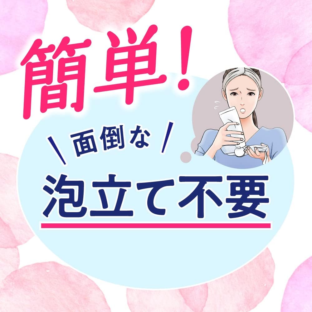 Detalle 2 de ビオレ マシュマロホイップ 薬用アクネケア 洗顔料 詰替え用 330ml グリーンフローラルの香り