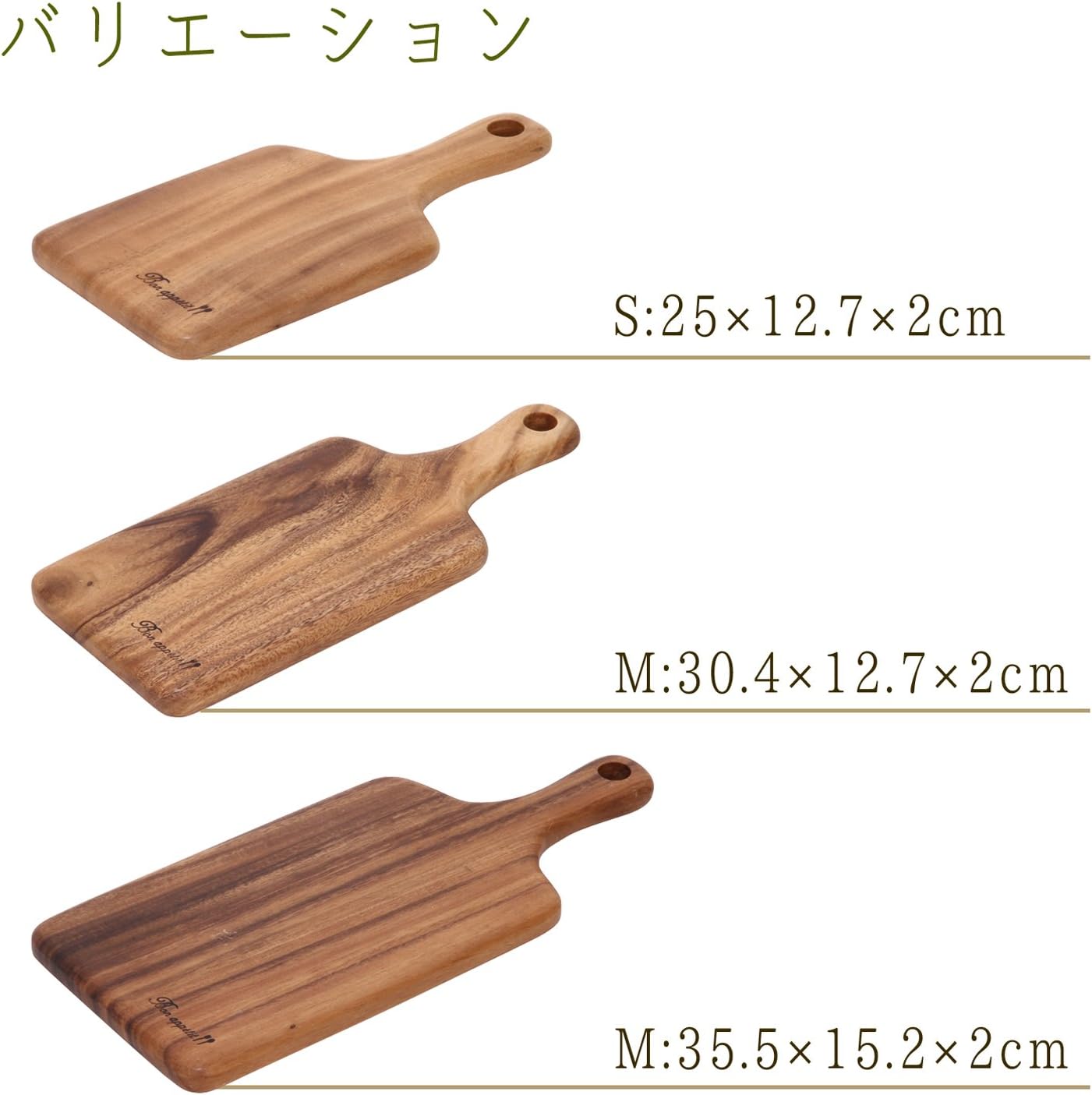 Detalle de 不二貿易 FB14144 アカシア製カッティングボード Lサイズ 取っ手付き 幅35.5cm