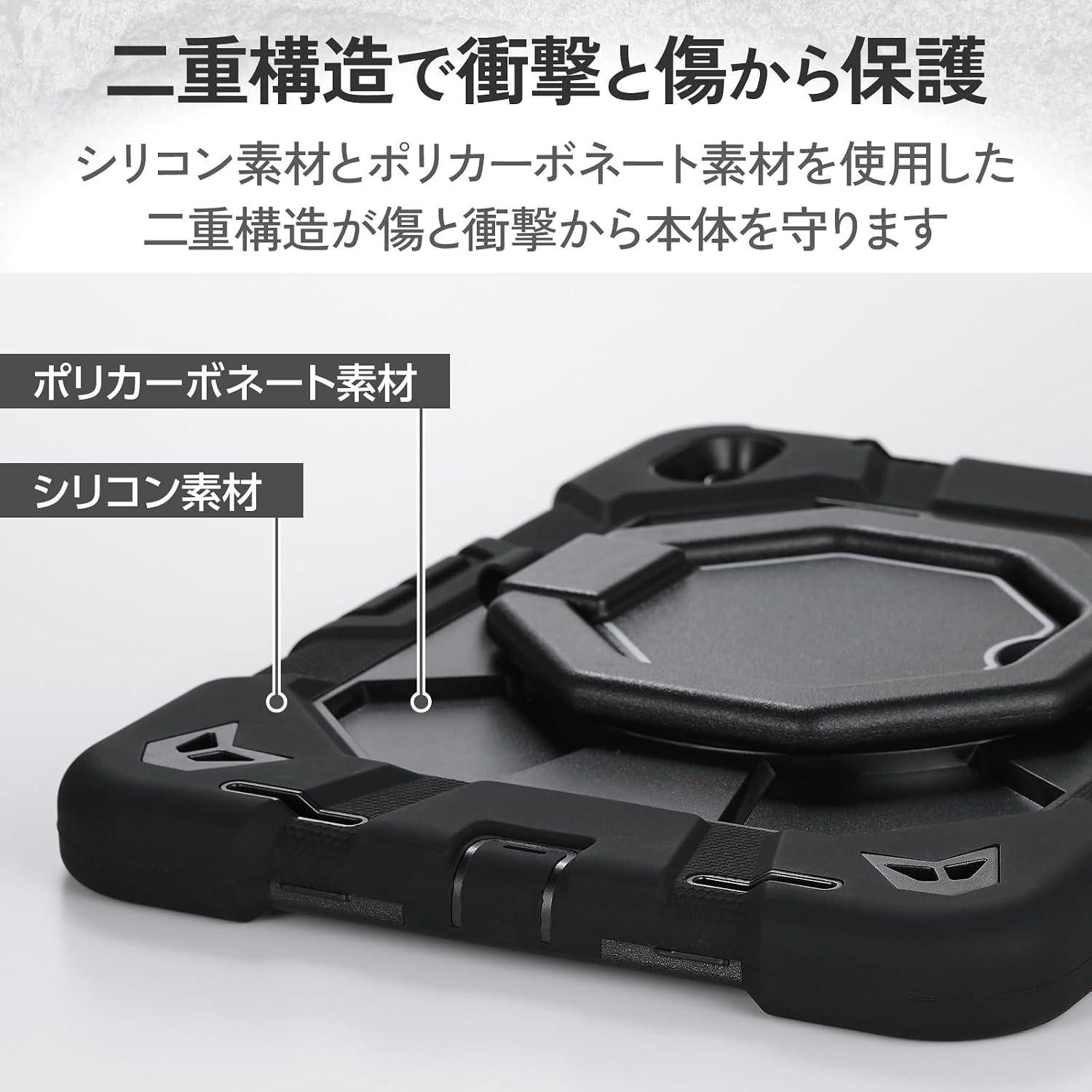 Detalle de エレコム TBWA25RHVHBK iPad用フルプロテクトケース MIL規格準拠・リングスタンド・ショルダーベルト付き