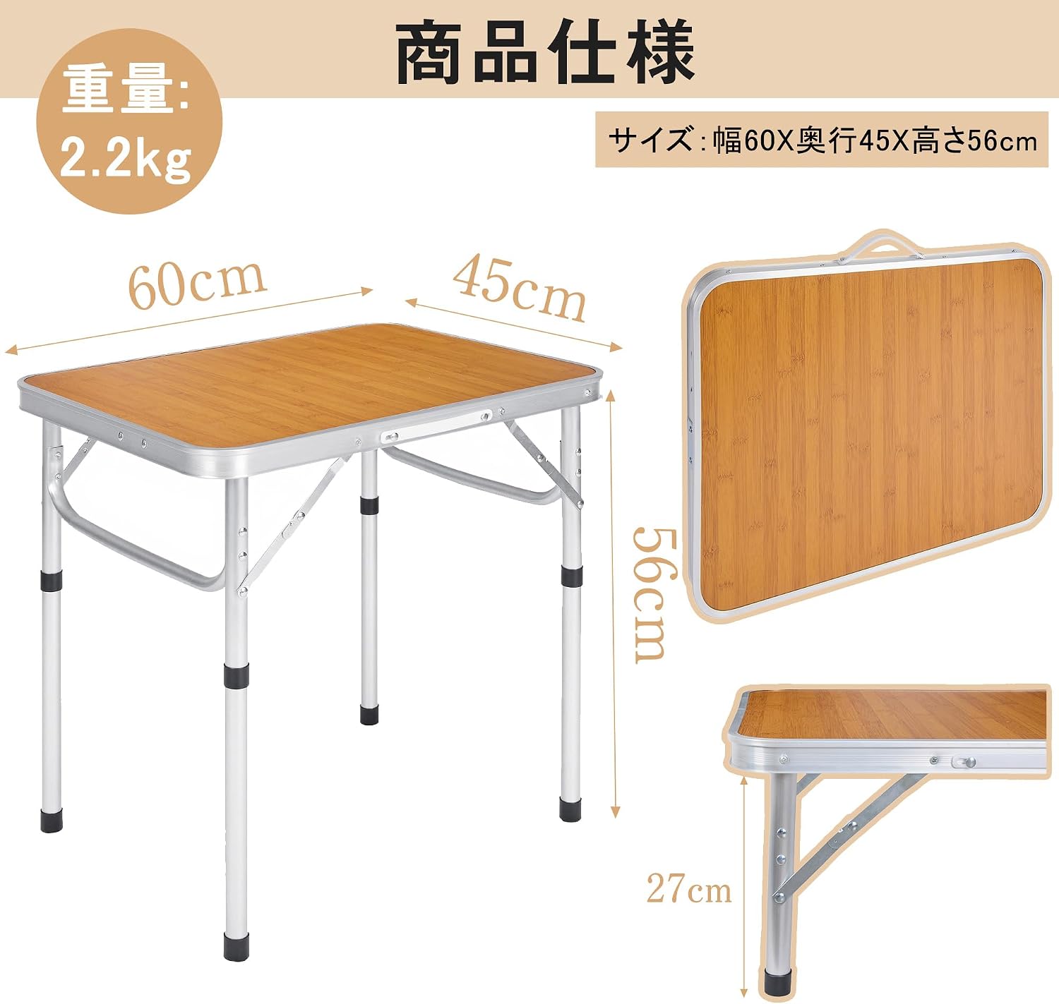 Detalle de VECELO KHD-CH05-BRN-M-01 折りたたみアウトドアテーブル 幅60×奥行45×高さ56cm 高さ調節可能 ブラウン