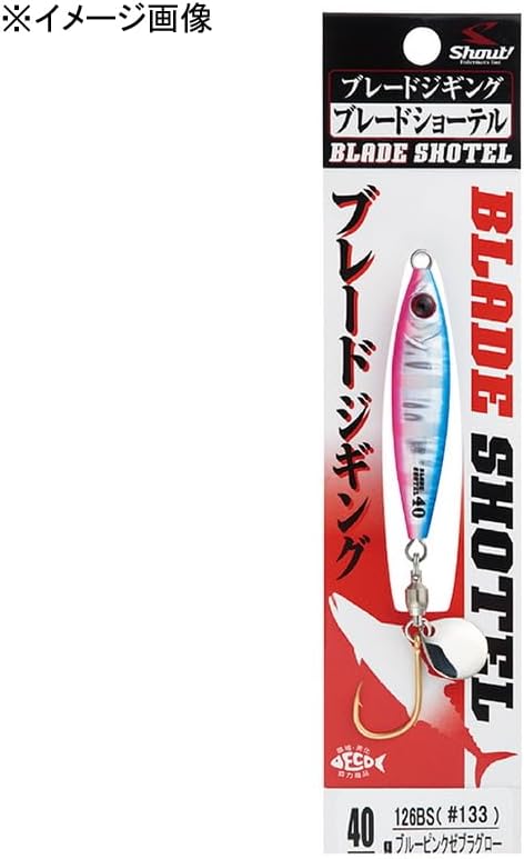 Detalle 2 de シャウト! 127BS ブレードショーテル テイルブレードジグ 50g ピンクゼブラグローケイムラ