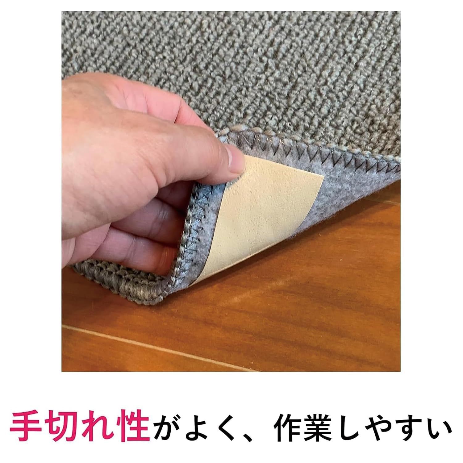 Detalle de スリーエム スコッチ CP40-15 カーペット用両面テープ 6〜8畳用・幅40mm・長さ15m