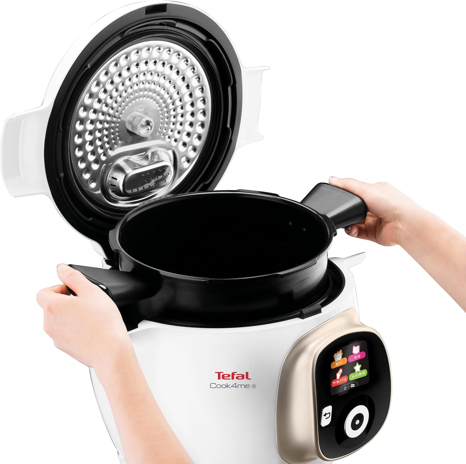 Thumbnail 1 de Cuve antiadhésive 6 L pour Moulinex Cookeo — compatible avec tous les modèles