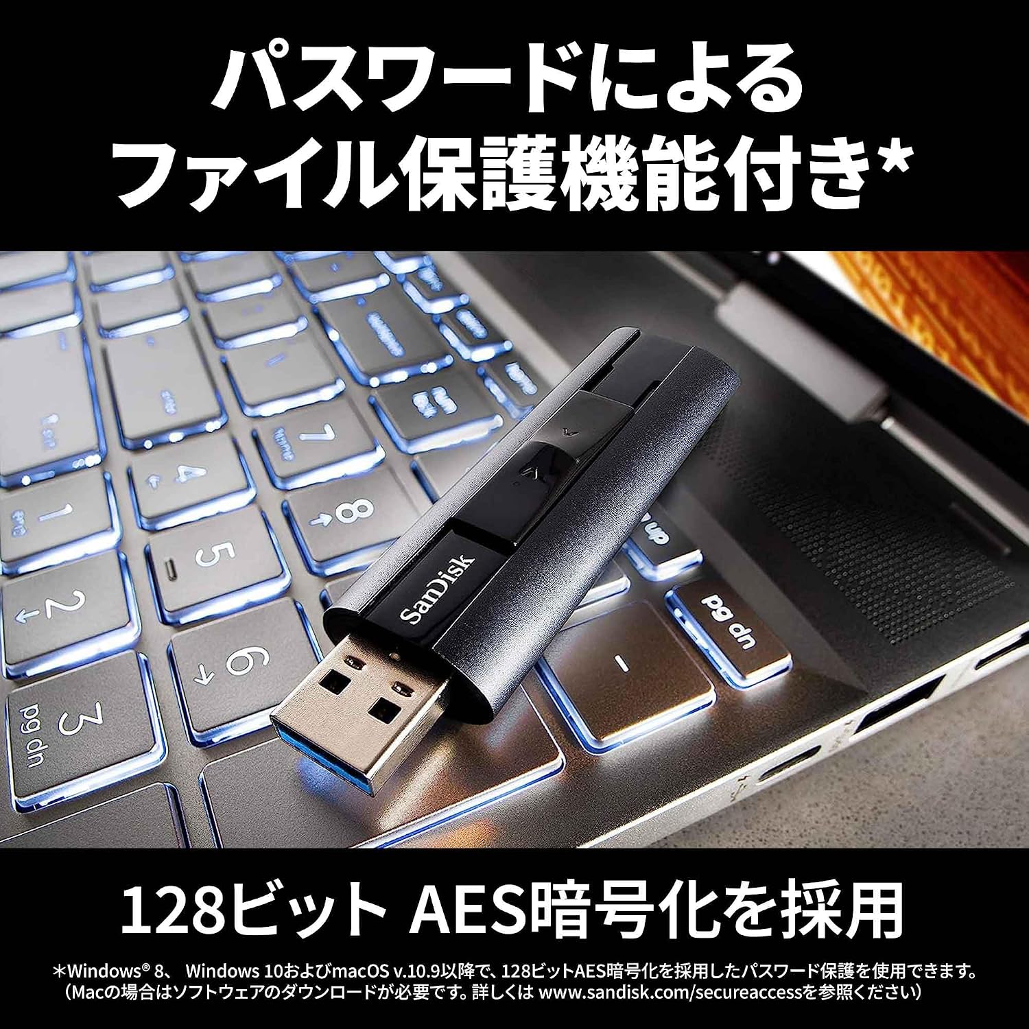 Detalle 2 de SanDisk SDSSDE20-1T00-GH25 外付けSSD 1TB スライド式・USB 3.2 Gen 1・アルミ筐体