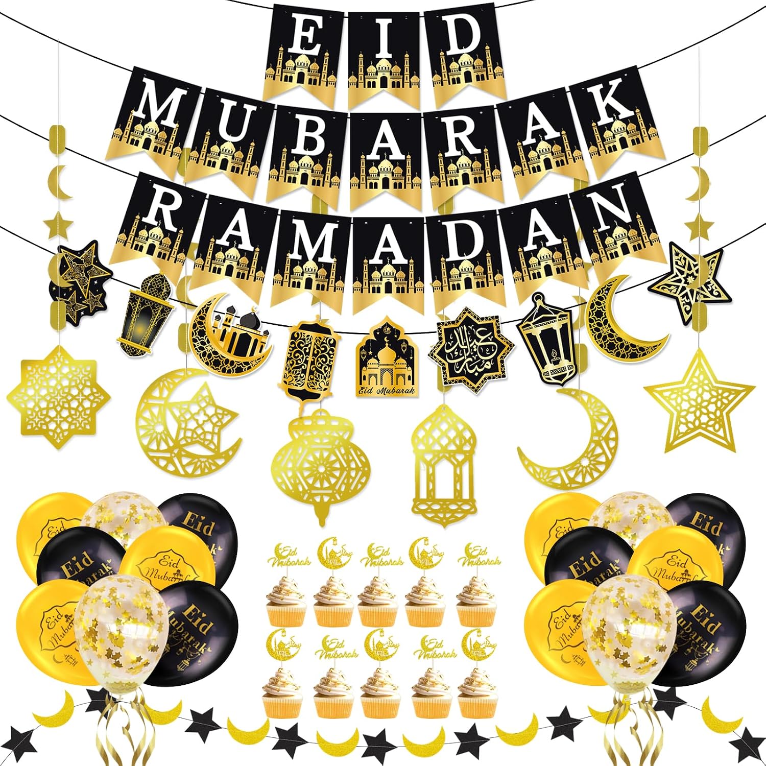 AhfuLife Ramadan Mubarak Decorations 6Pcs 🎉