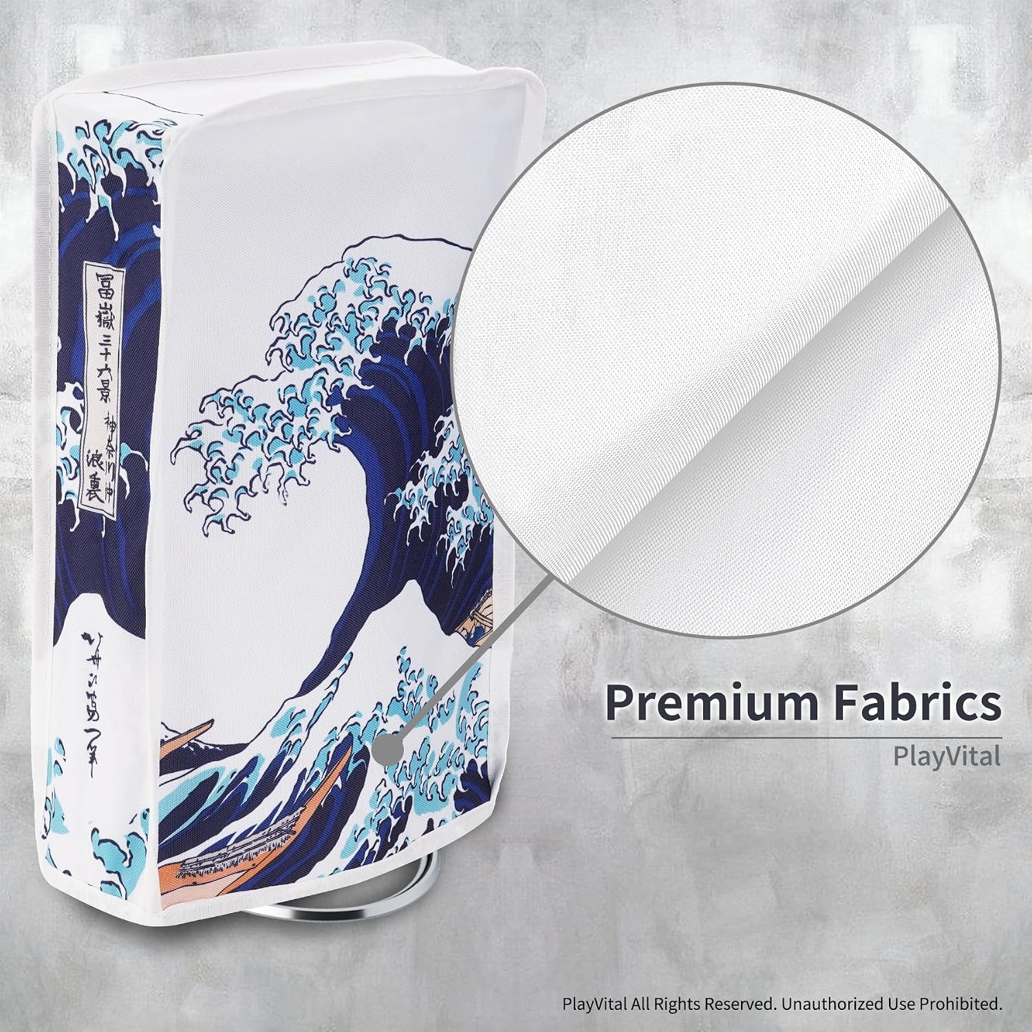 Thumbnail 4 de PlayVital PS5 Slim dust cover sleeve