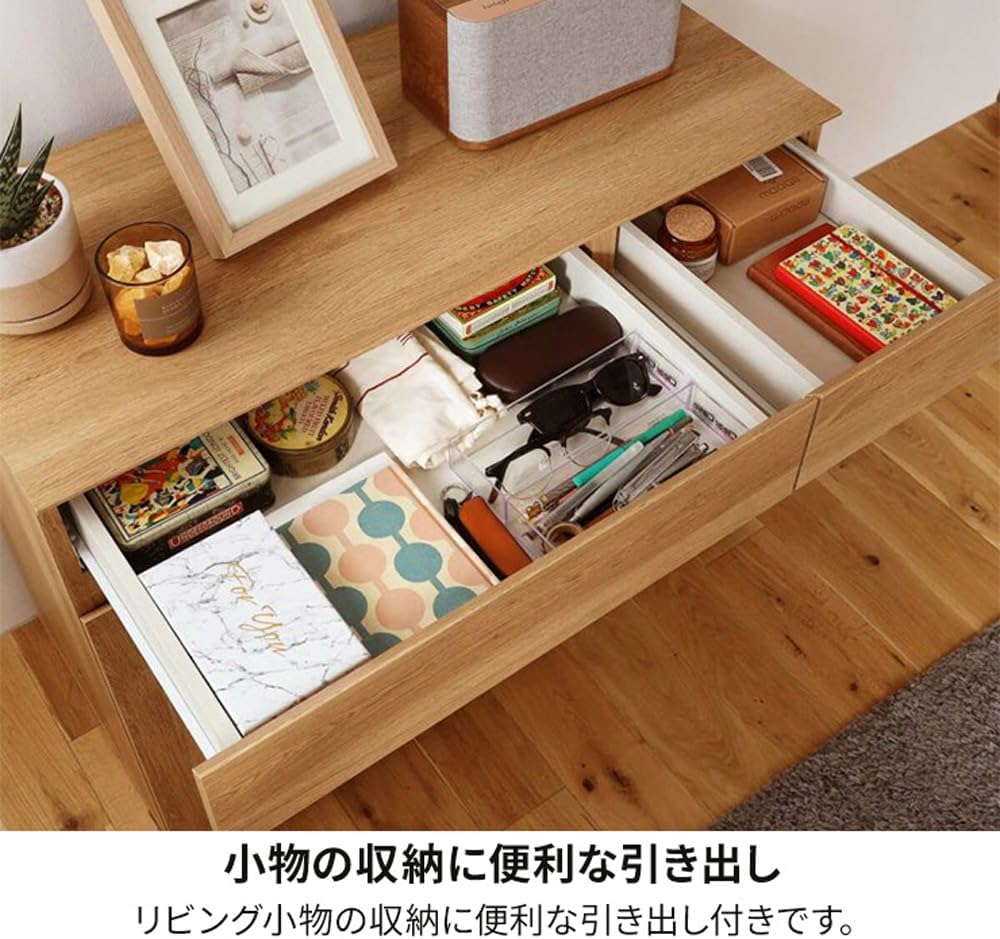 Detalle de 白井産業 ナチュリカ NTU-7090DHNA リビングキャビネット 幅90cm 扉・引き出し付き