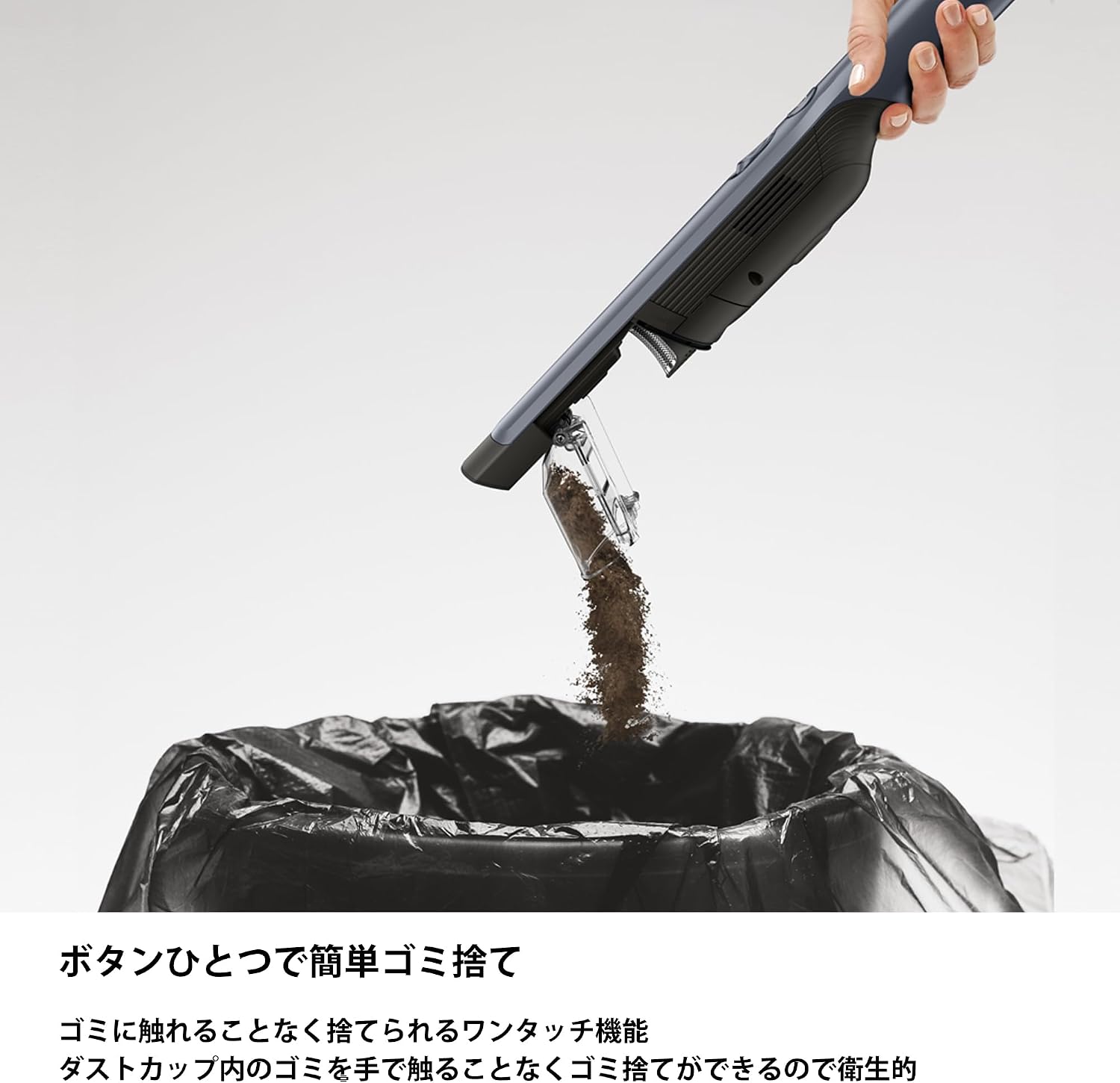 Thumbnail 3 de Shark EVOPOWER WV204JBL ハンディクリーナー 600g・インディゴブルー、充電ドック付き