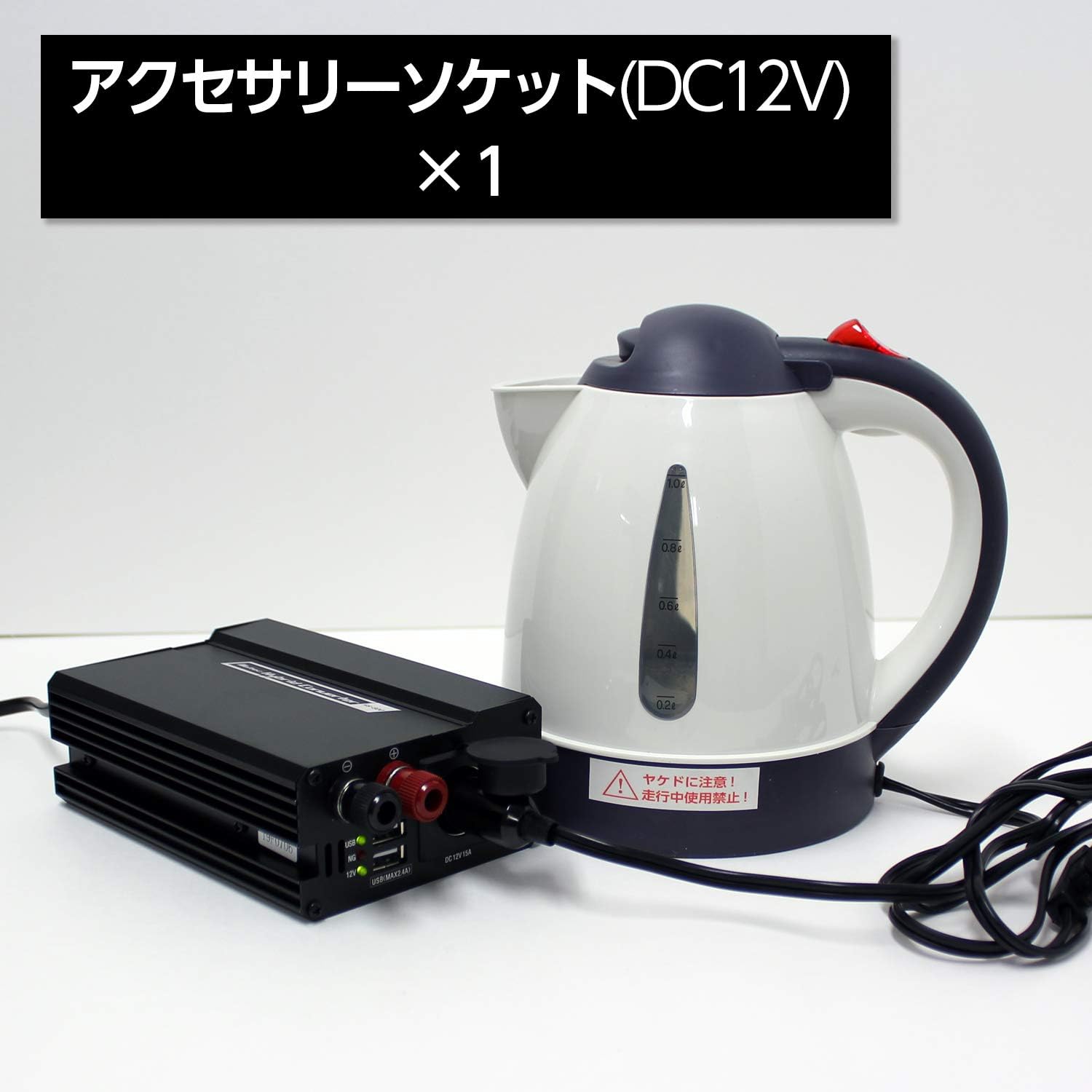 Thumbnail 3 de メルテック HS-800 ホーム電源 AC100V入力・DC12V出力 静音タイプ
