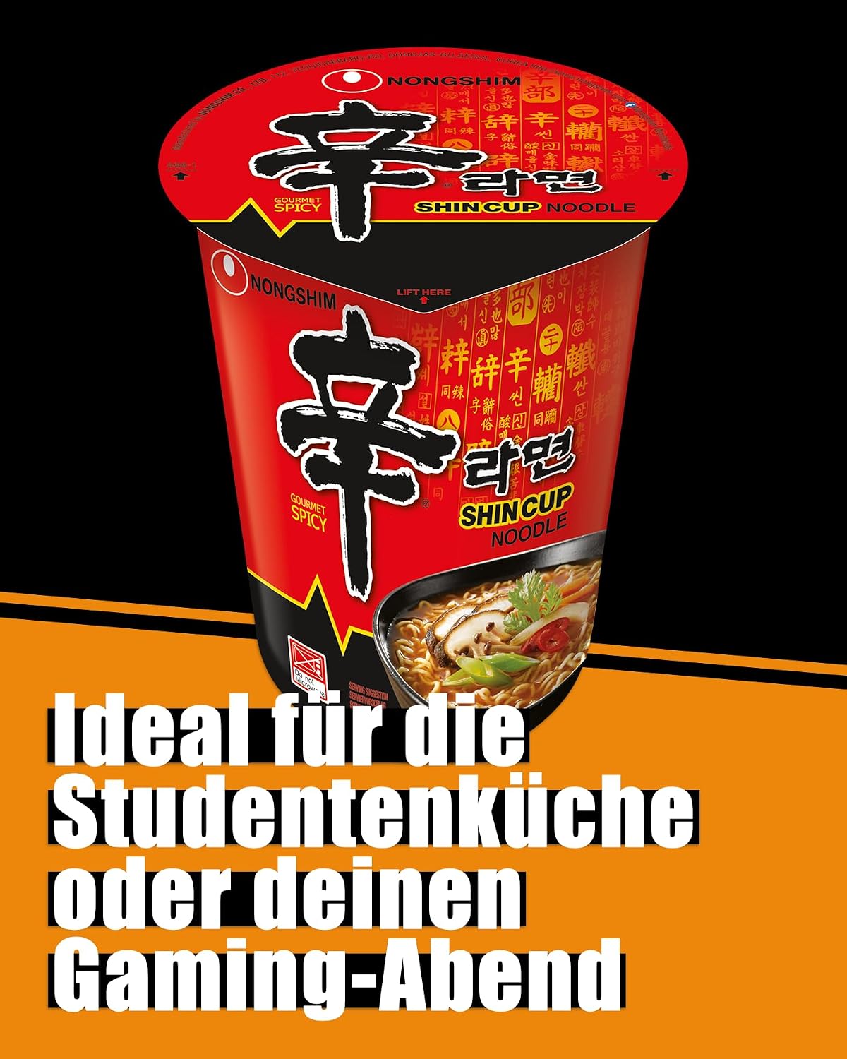 Detalle de Nong Shim Instantnudeln Shin Ramyun – Koreanische Cup-Suppe scharf (6er Vorteilspack á 68 g)