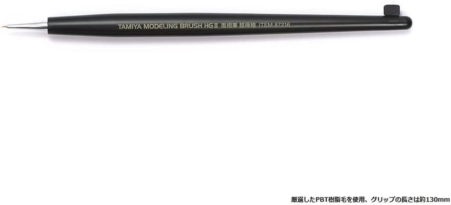Thumbnail 1 de TAMIYA HG II Point 87216: Spazzola sintetica ultra fine per modellismo