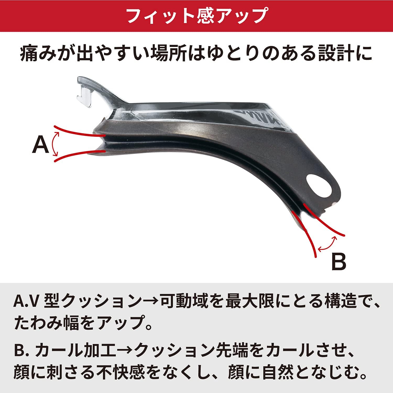 Thumbnail 4 de SWANS SRX-PAF スイミングゴーグル レーシング用 クッション付き 日本製 CYカラー