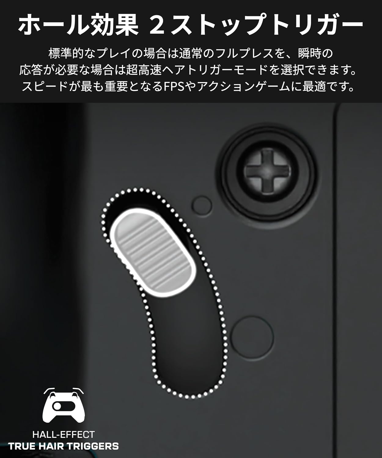 Detalle 2 de TURTLE BEACH Rematch Advanced TBC-2004-05 有線ゲームコントローラー 蓄光デザイン・2ストップトリガー