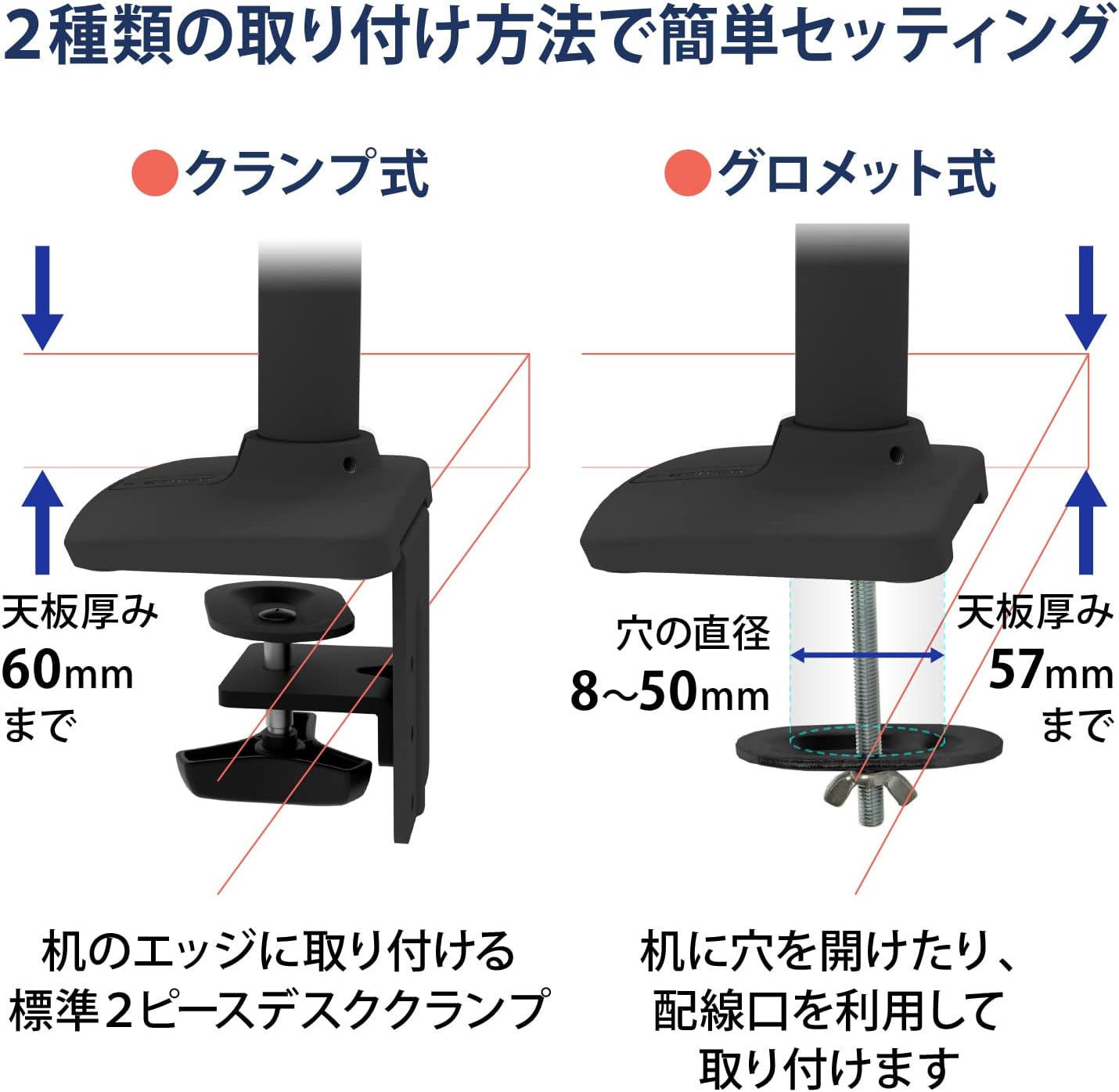Thumbnail 4 de Ergotron LX 45-241-224 モニターアーム 34インチ対応・耐荷重3.2～11.3kg・ブラック