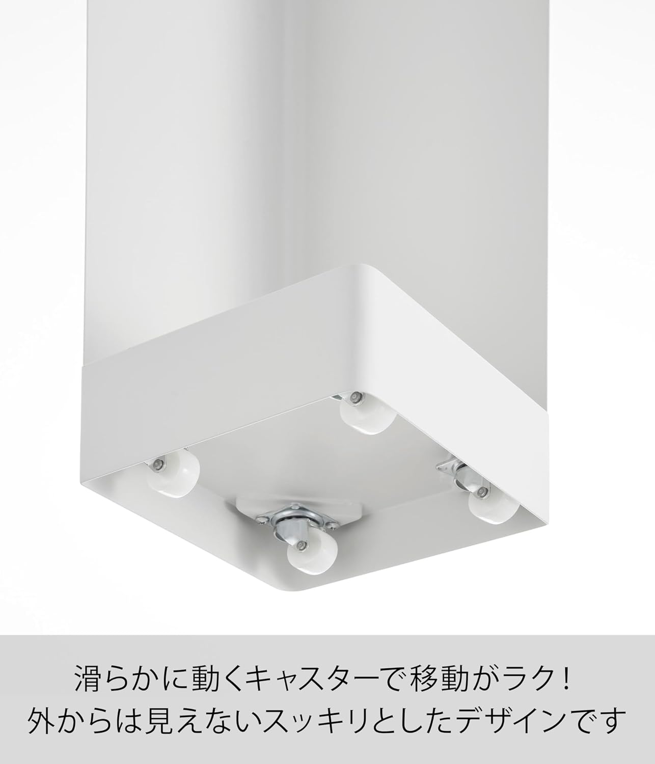 Detalle de 山崎実業 tower 1489 キャスター付きスリムトイレラック ホワイト 可動棚・回転式