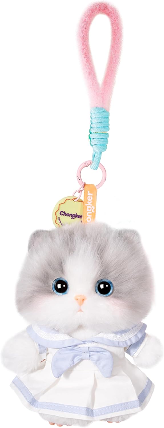 Chongker 4.7-inch Plush Keychain with Detachable Lanyard – Cute Handbag Charm and Gift